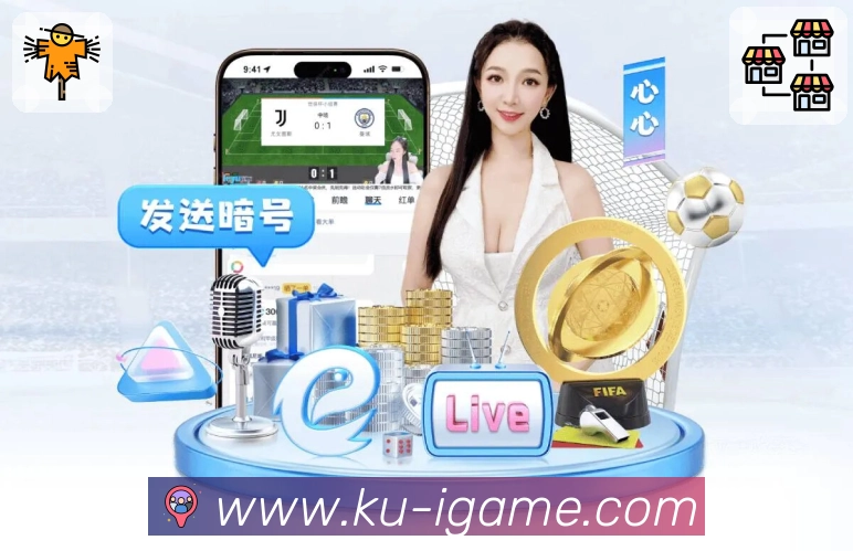 2026世界杯体彩怎么买平台更靠谱有哪些判断标准